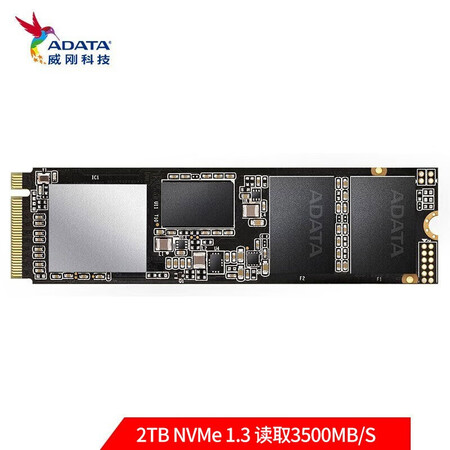 威刚sx8200 pro和西部数据sn750哪个好？有区别没有？