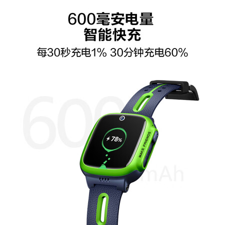 小天才q1和q1s哪个好?区别有没有?