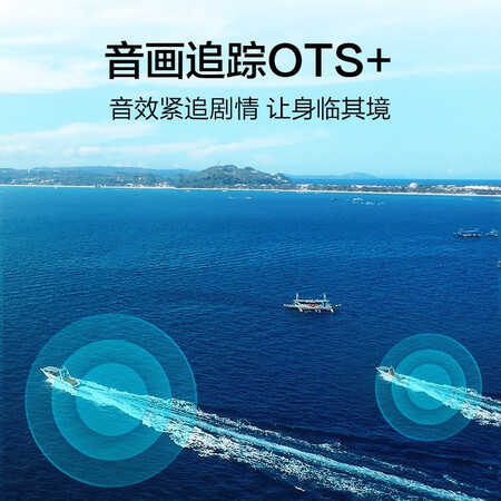 索尼x9500h与三星q80t对比哪个好?区别有没有?