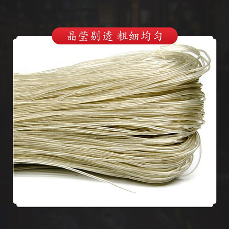 到手曝光张宝山 正宗河南焦作铁棍山药粉条火锅食材手工红薯粉条真实感受如何？入手三周感受分享！