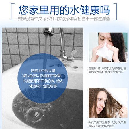 爱惠浦全屋中央净水器PCFE40F120怎么样?评价好吗?
