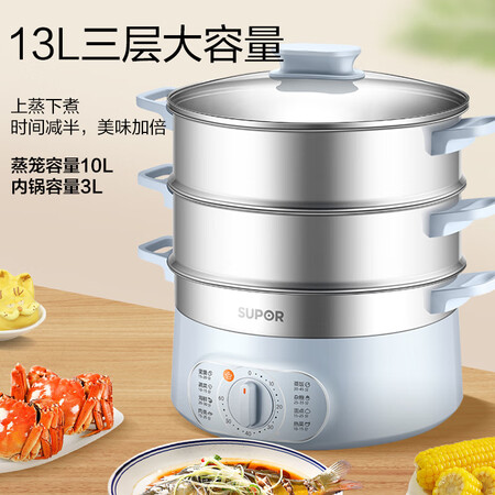 点评了解苏泊尔ZN28YK815真实体验诉说？入手两个月心得分享！