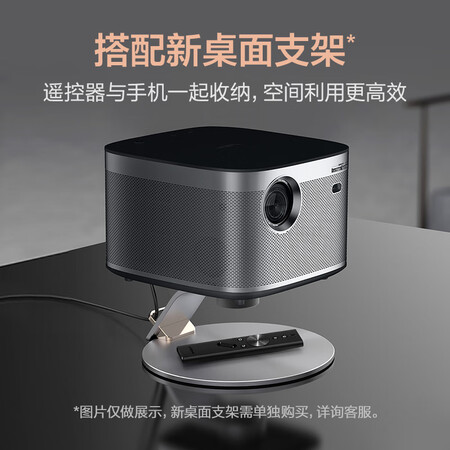极米h3和n2哪个好?区别大吗?