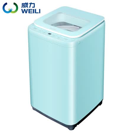 威力 3公斤迷你波轮母婴洗衣机XQB30-1932A怎么样？质量好吗？