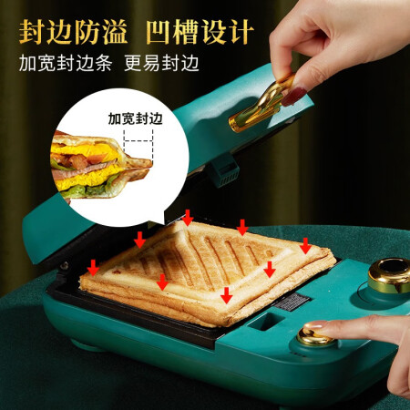 格立高（Geligao）GLG-S01是不是真的啊_http://www.meifudie.com_好物_第5张