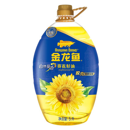 使用体验评测金龙鱼葵花籽油用户评价如何？都来看看如何吧！