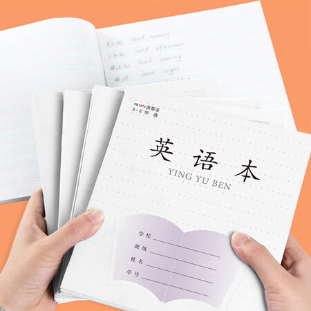 反馈曝光誉禾3-6年级英语本小学生作业本练习本软抄本笔记本子文具真实情况如何？说说三星期感受分享！