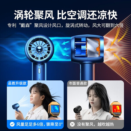 品胜（PISEN）HJ-F10怎么样？质量好不好？