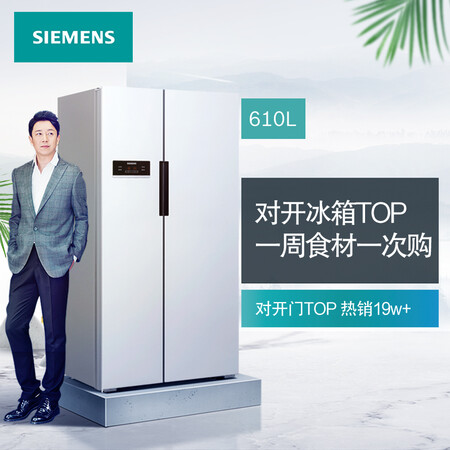 西门子ka92nv02ti和ka92nv60ti哪个好?有没有区别?