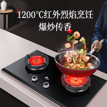 红日JZT-EM618B怎么样？好不好用？