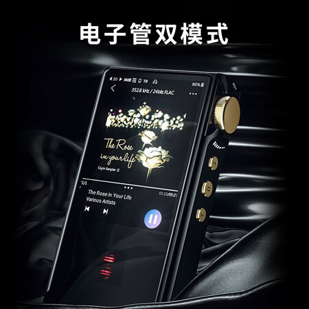 凯音n3pro和dx160哪个好?有区别没有?