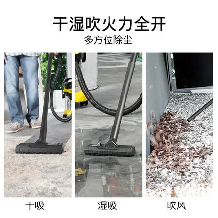 卡赫WD5 Premium吸尘器怎么样?使用评价好吗?