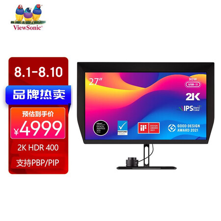 优派vp2776显示器怎么样？质量如何？