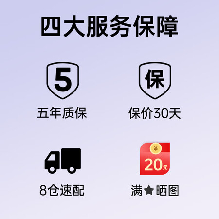 永艺电脑椅怎么样？质量好吗？