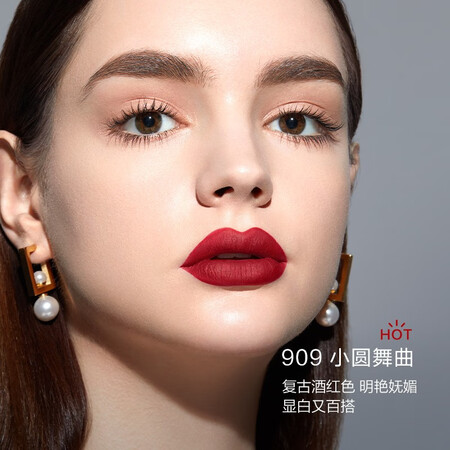 对比点评完美日记（PERFECT DIARY） 雾色梦境哑光唇釉9系列防水口碑怎样？了解一星期感受告知！