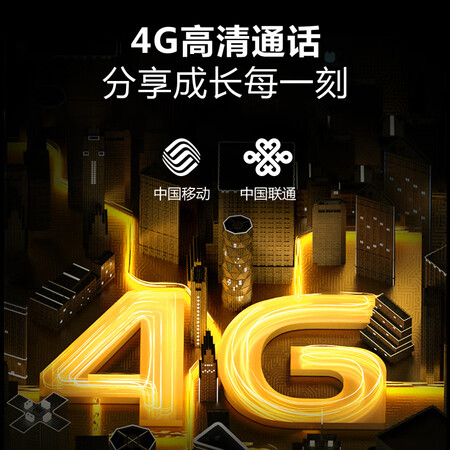小天才xtc q1和z1哪个好?区别是?