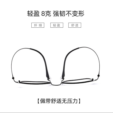 入手剖析大脸眼镜男士纯钛商务休闲眼镜框胖子近视眼镜加宽韩版潮销量如何？告知两个月经验分享！