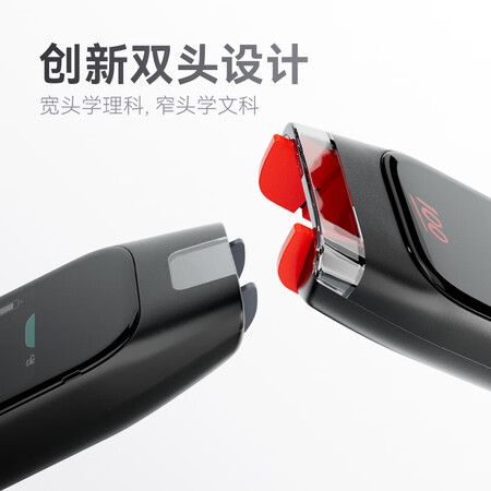 作业帮笔二代电子词典怎么样？值得入手吗？