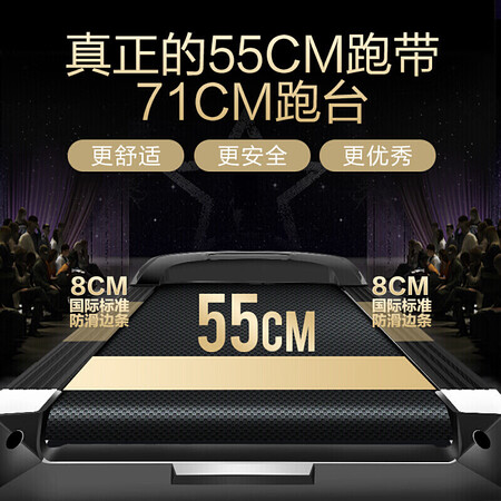 大神体验亿健（YIJIAN）跑步机家用可折叠按摩多功能多级减震运真的好不？探讨揭秘报道！