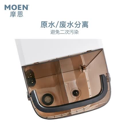 摩恩净水器反渗透RO膜即热净水器WD3120怎么样?口碑如何?