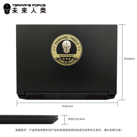 未人类第二X7200怎么样?口碑如何?