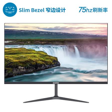 松人 SW270A 27英寸75Hz  IPS显示器怎么样？评价好吗？