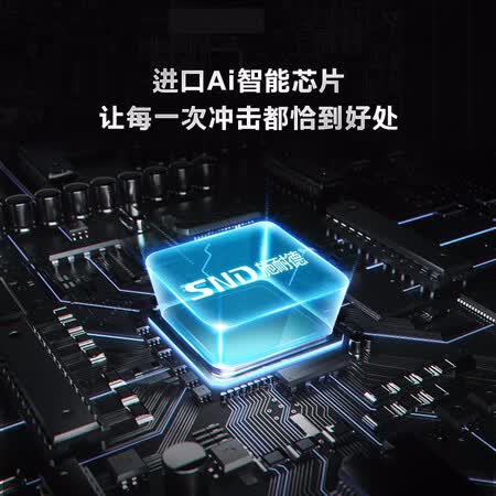 筋膜枪李宁和施耐德哪个好?有什么区别?