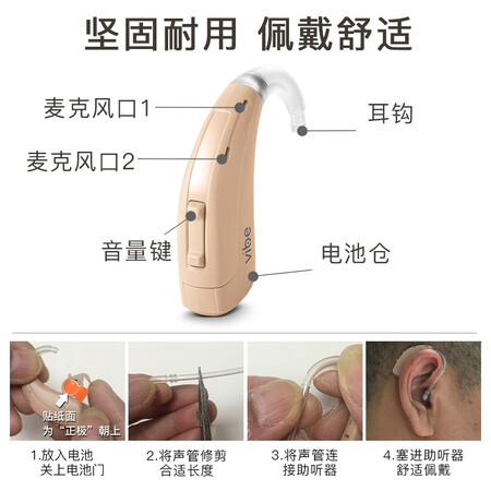 西门子p8和sp6哪个好?有没有区别?