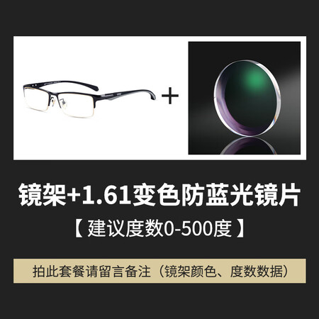 参考揭秘CAPONI6103使用后评测？评测两个月心得分享！