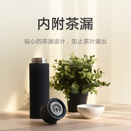 选择吐槽米家MJBWB03WC质量如何？值得入手的原因分享！