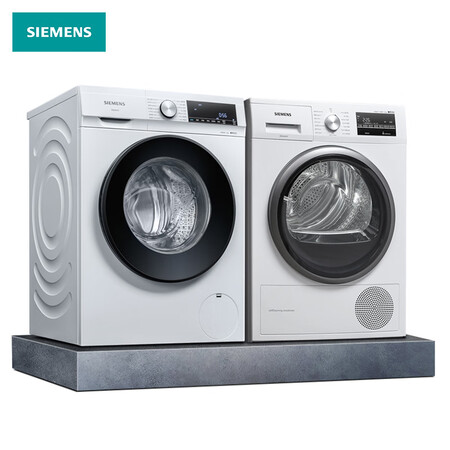 西门子10kg洗衣机+9kg烘干机洗烘套装WG52A1X00W+WT47W5601W怎么样?谁用过评价?