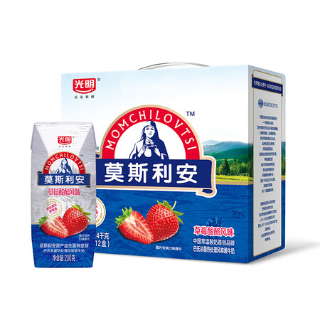请教揭秘光明 莫斯利安 草莓酸酪风味酸牛奶200g12盒箱 礼盒装评价真的好吗？用三个月评测揭秘！