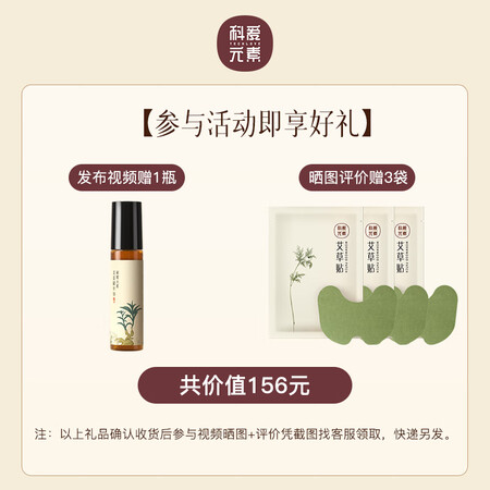 行业人体验科爱元素xLK 膝盖按摩器 护膝保暖关节按摩 老年人关节寒评测优缺点？用了三星期经验分享！