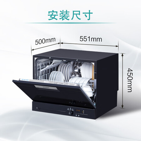 洗碗机西门子sk23e610ti和81哪个好？区别大不大？