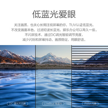 飞利浦23.8英寸显示器243S7QDEB怎么样?质量靠谱吗?