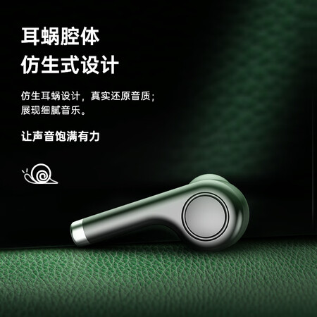 先科t3和先科m6哪个好?有区别吗?