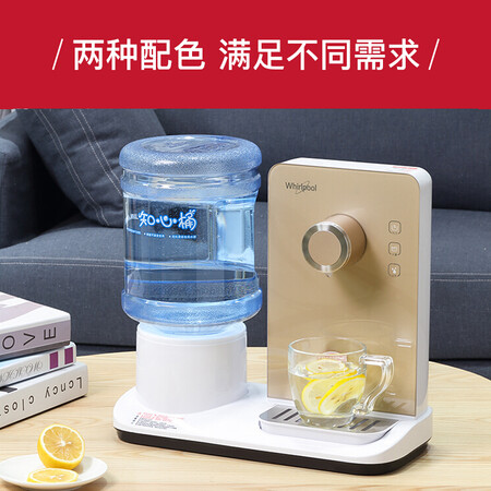 已经入手体验惠而浦（whirlpool）WK-AP03Q性价比高如何？了解两星期心得分享！