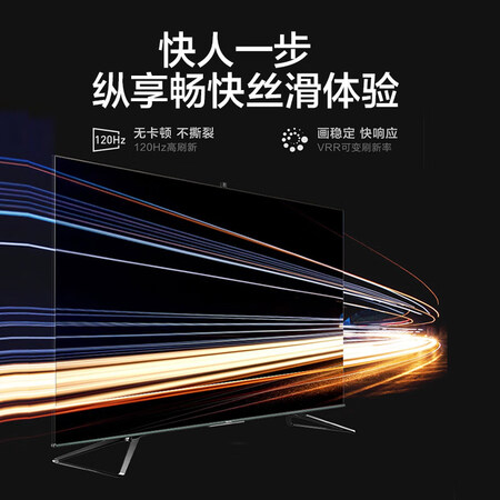 平板电视海信65u7f对比65u7e哪个好?区别有吗?
