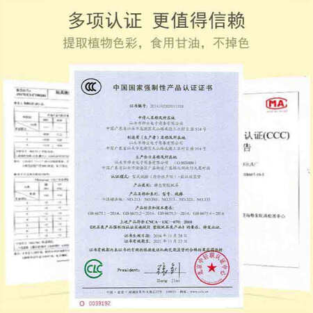 讨论感受益米儿童玩具画板磁性写字涂鸦板大号DIY绘画男孩女孩2给说说好不好？用过的朋友说一下吧！