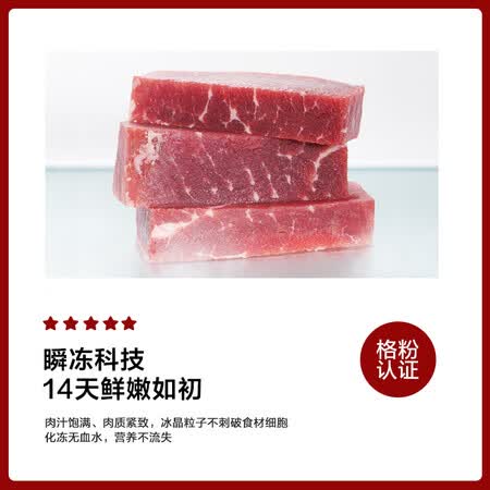 格力晶弘336升魔法冰箱怎么样?质量好不好?