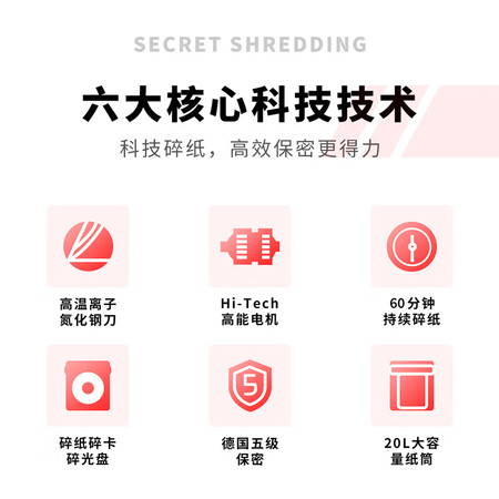 得力33134怎么样?质量好不好?
