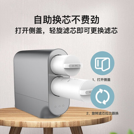博乐宝BluePro净水器直饮RO反渗透600G纯水机CT008DRB怎么样?做工如何?