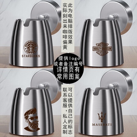 真实体验点评诺爵不锈钢烟灰缸带盖星座电竞网咖加厚防风烟缸酒吧KTV评价怎样？使用吐槽曝光！