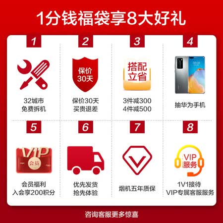 老板26a7和26a5s哪个好?有区别吗?
