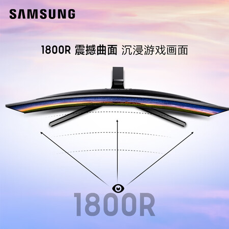 c32jg54qqc和c32jg50qqc哪个好?有没有区别?