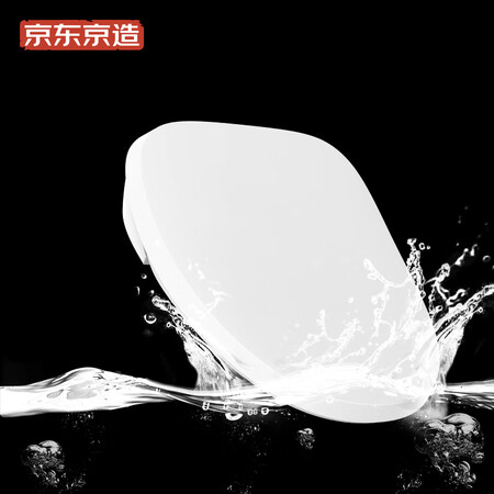 大家评测一下京东京造JZ02H-P智能马桶盖质量真实如何？说说两个月感受告知！
