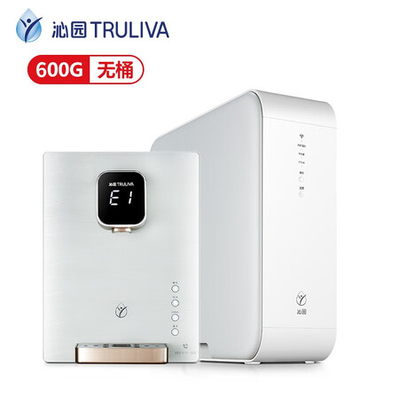 沁园净水套装小白鲸S600（KRL3916）600G纯水机怎么样？属于什么档次？