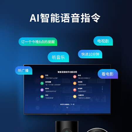 平板电视索尼kd65x9100h和9500h对比哪个好？有没有区别？