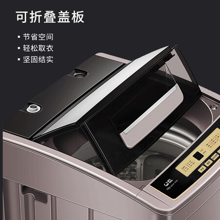 威力 10.0公斤波轮洗衣机XQB100-10018A怎么样?测试如何?