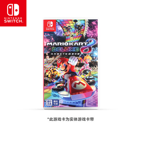 用后剖析Nitedo SwitchHAC-P-AABPB(CHN)真实体验爆料？图文剖析真相！我的感受！